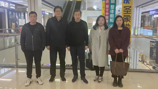遼寧省裝飾協(xié)會會長劉興貴一行赴沈陽陶瓷大世界集團開展市場調研，共話行業(yè)未來發(fā)展