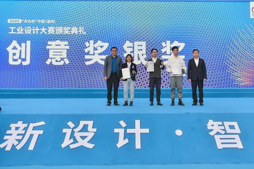 創意點亮溫州，賦能時尚智造——2020溫州“市長杯”各項大獎揭曉